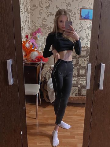 Владислава